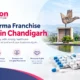 Best Pcd Pharma Franchise in Chandigarh with Monopoly rights- Angiolife Healthcare