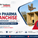 Best PCD Pharma Franchise in Chandigarh with Monopoly rights Angiolife